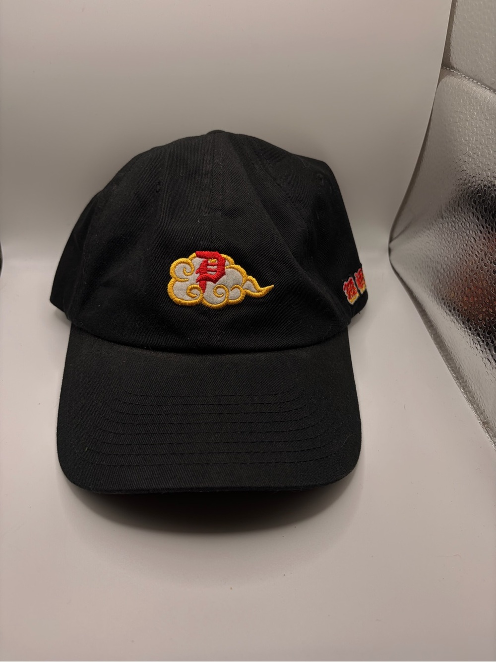 Black Embroidered Dragon Ball Z Baseball Cap